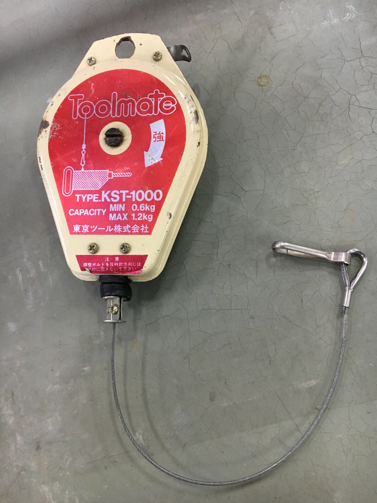 Toolmate KST-1000 Tool Balancer, 1.2 kg capacity