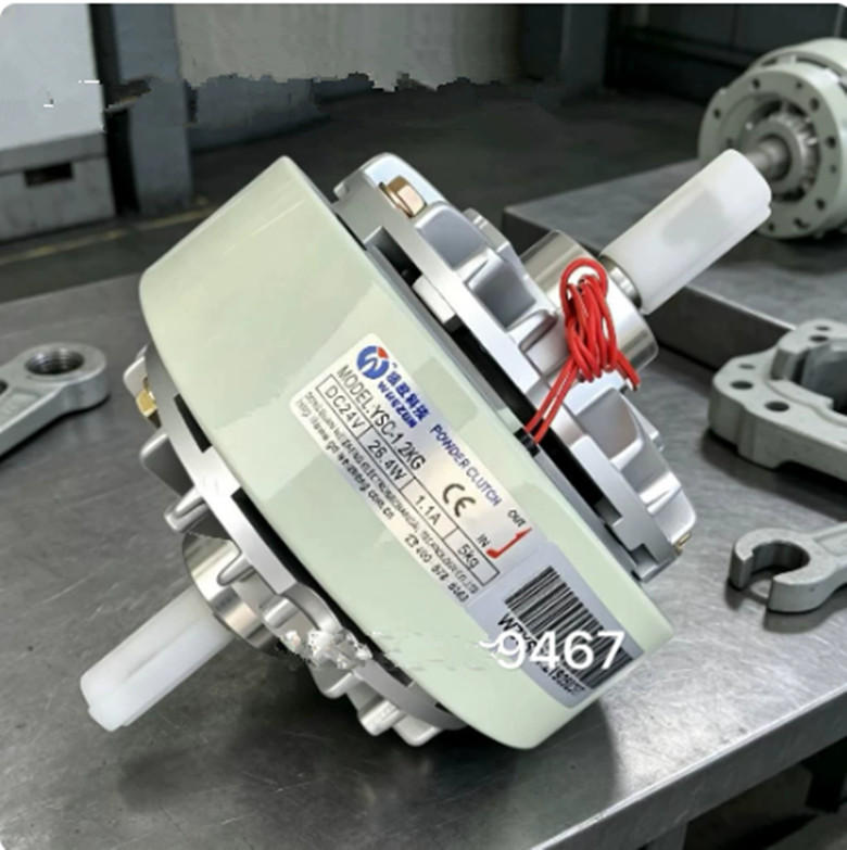 1pc NEW WREZUN magnetic powder clutch YSC-1.2KG DC24V