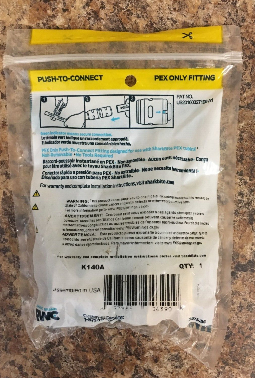 SharkBite K140A EvoPEX 1 in. Push x 1 in. D MPT Brass Adapter