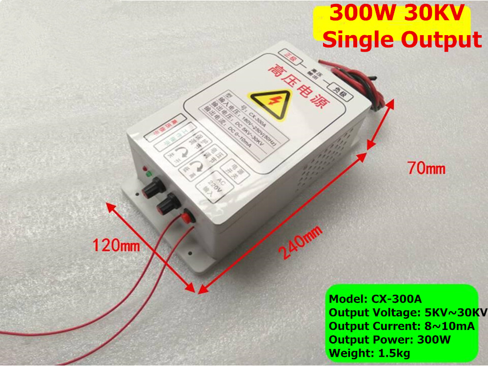 Output DC 5KV-30KV 300W High Voltage Electrostatic Precipitator Power Supply