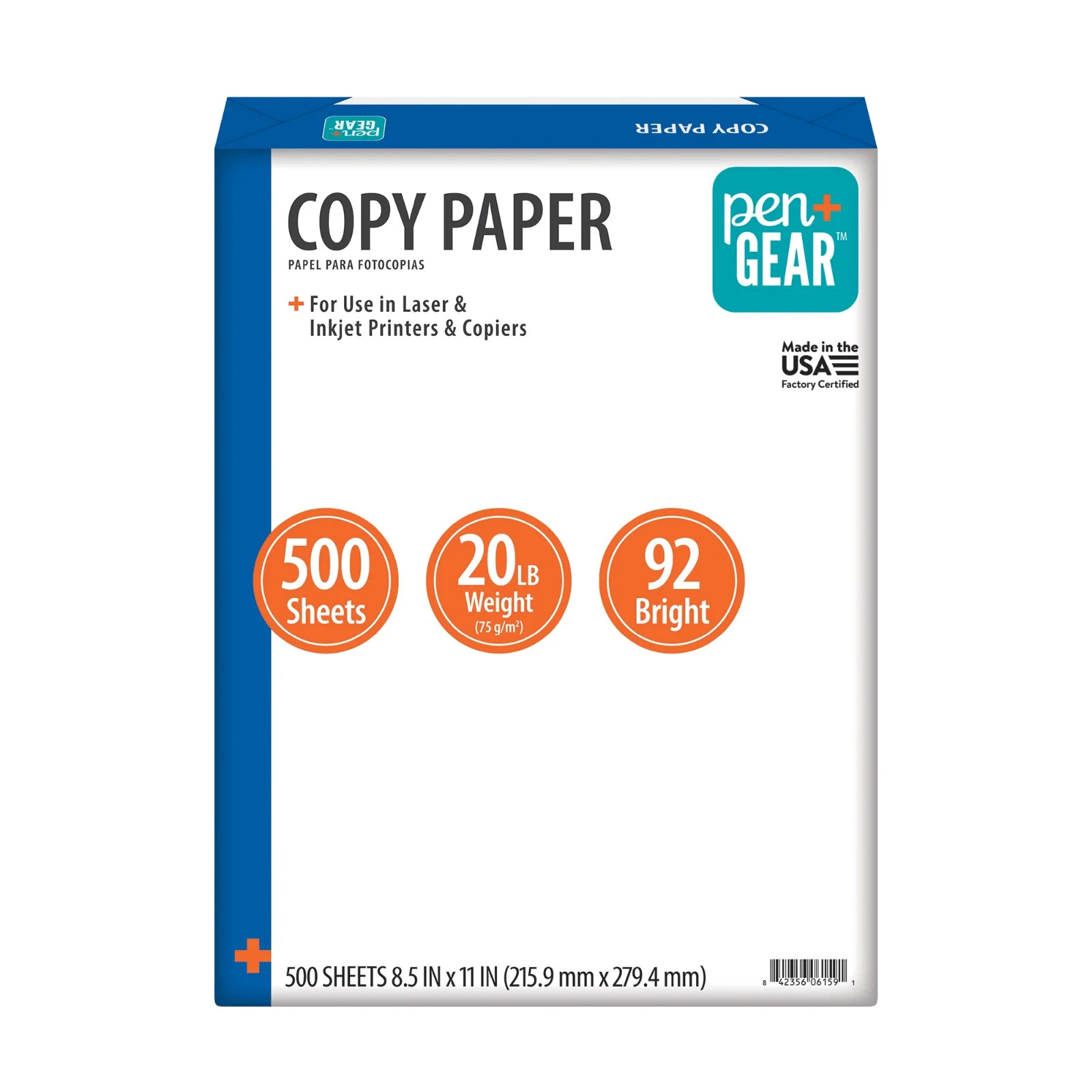 (2 pack) Pen+Gear Copy Paper, 8.5″ x 11″, 20 lb, White, 500 Sheets=Total 1,000