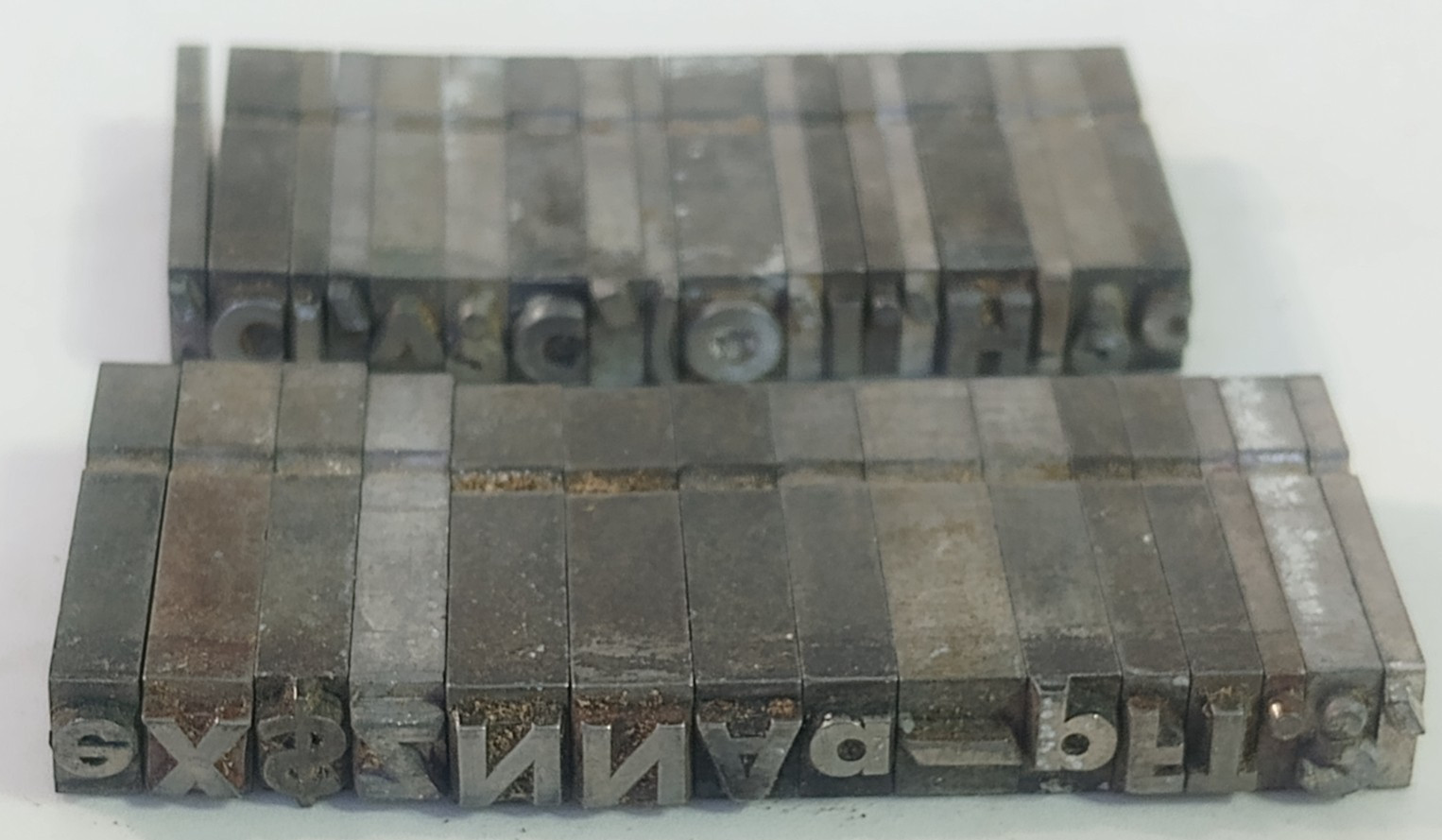 1000+ Pieces Mixed Lot Antique Letterpress Print Type Letter/Number Set Typeset