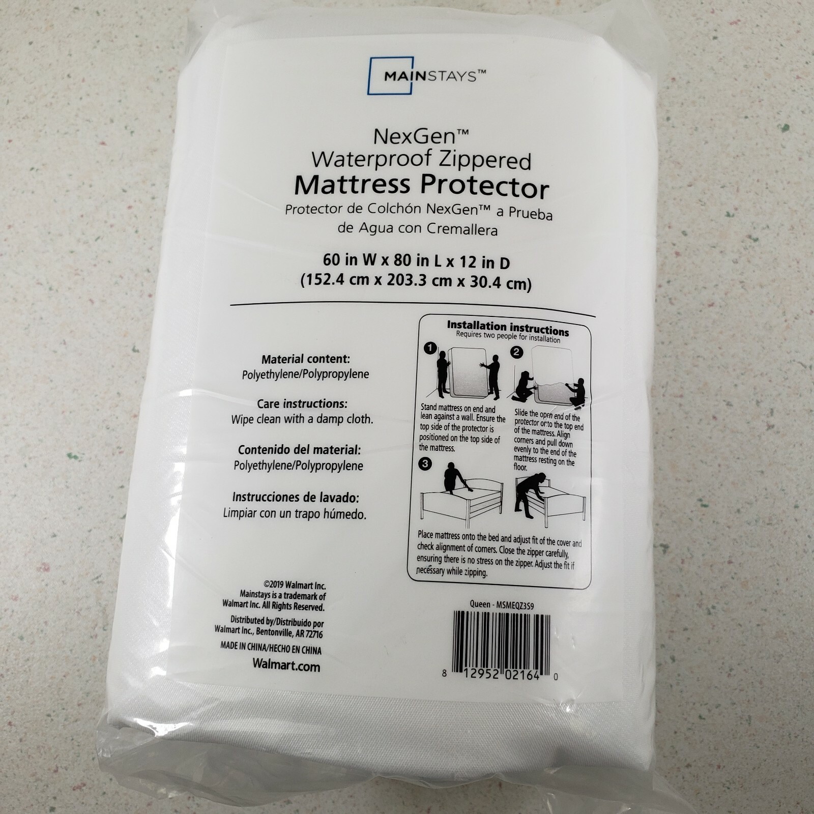Mainstays Zippered NexGen Waterproof Allergy Relief Mattress Protector, Q 12″
