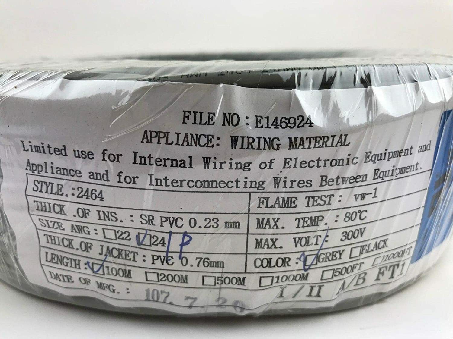 DAE UL2464-100 Shielded twisted pair cable with drain wire, 24 AWG, 100m