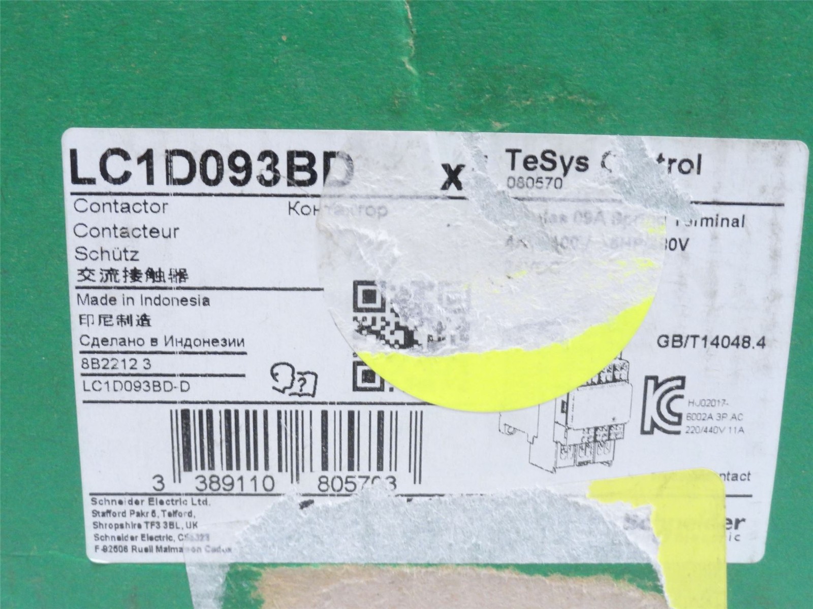 248055 New In Box; Schneider LC1D093BD Contactor; 9A; 3P; 600VAC; Coil: 24VDC