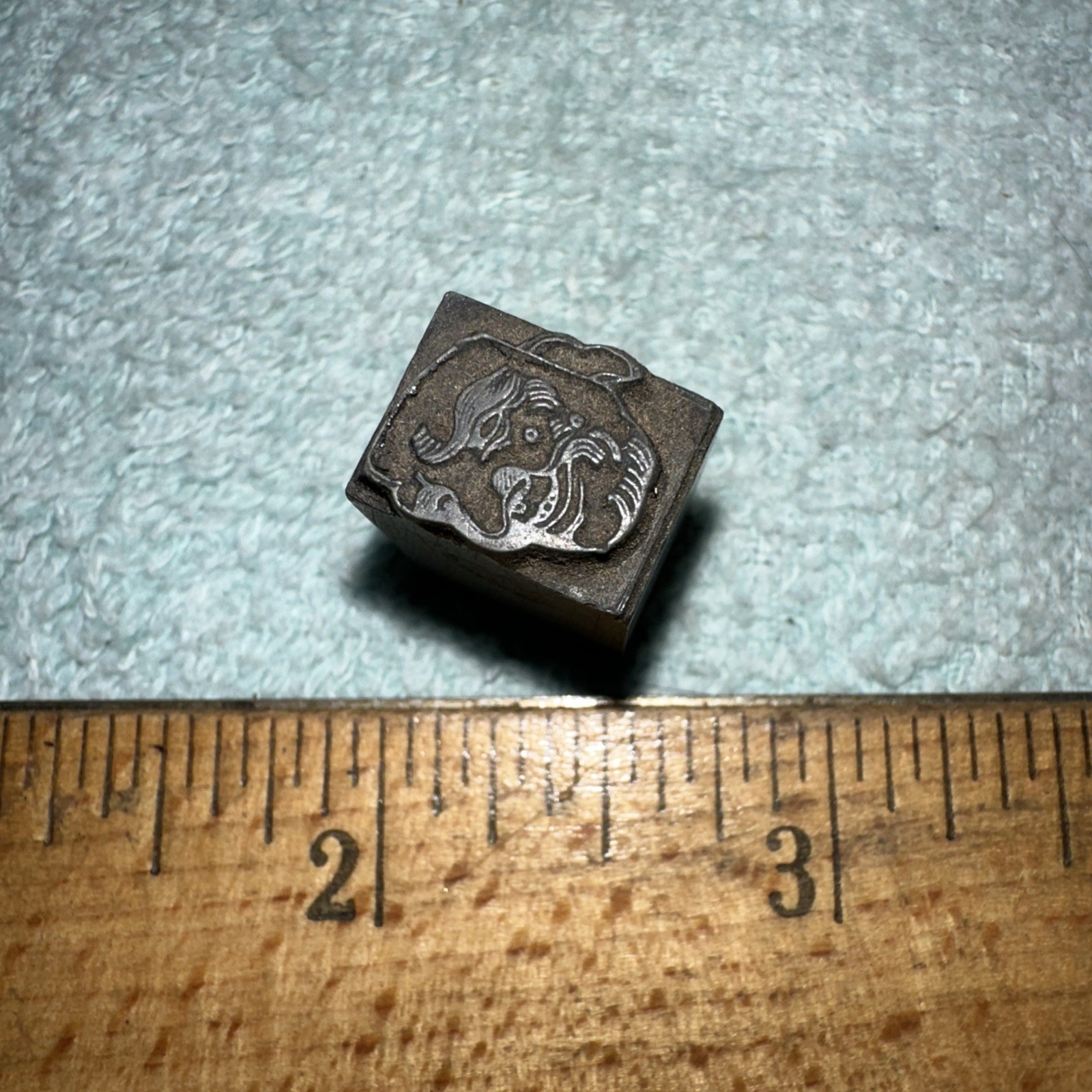 Printing Block “ Older Mans Face Smiling “ Lead Block