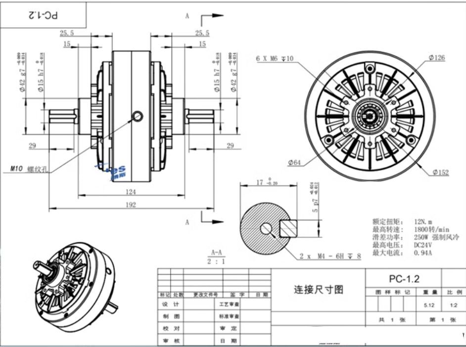 1PC New For FESTO Valve LFR-1/2-D-MAXI