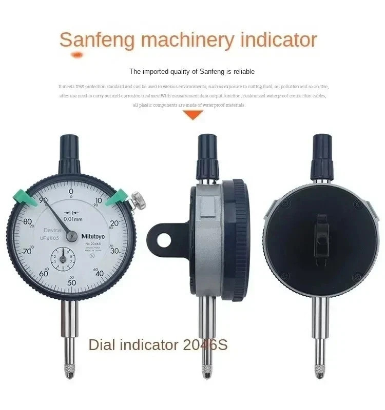 Mitutoyo 2416 Standard Dial Test Indicator 0-1″, 0-100, .001″, Japan Made, New