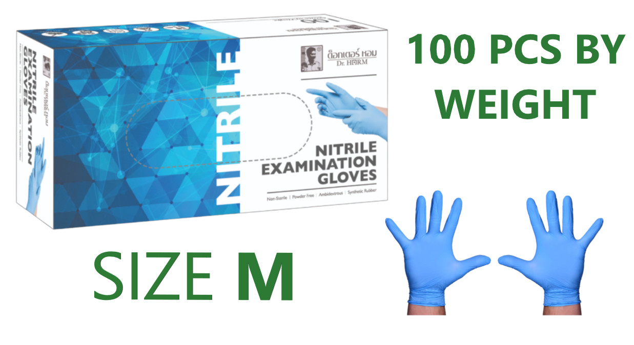NITRILE EXAM GLOVES BLUE, POWDER FREE, NON-TOXIC, 1 BOX 100 PC, SIZE “M”