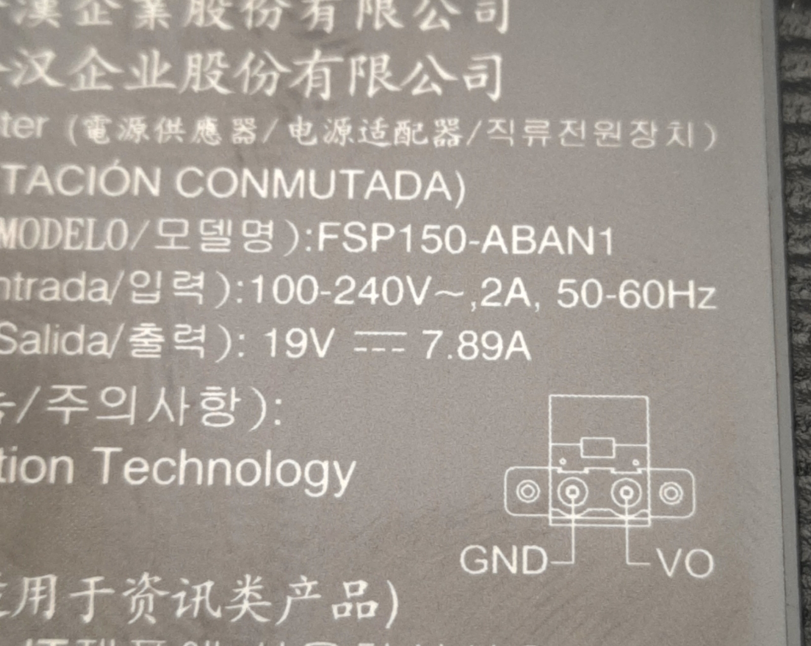 FSP Group FSP150-ABAN1 Adapter PSU 100-240v AC In, 19v DC 7.9A Out, Screw Term