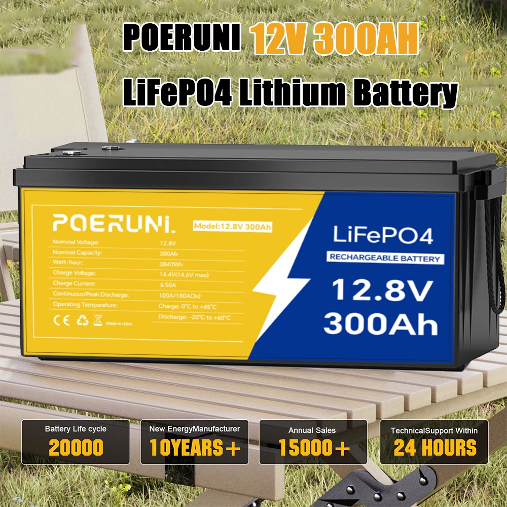 300Ah 12V LiFePO4 Lithium Battery Deep Cycle Built-in BMS For Solar RV Off-grid