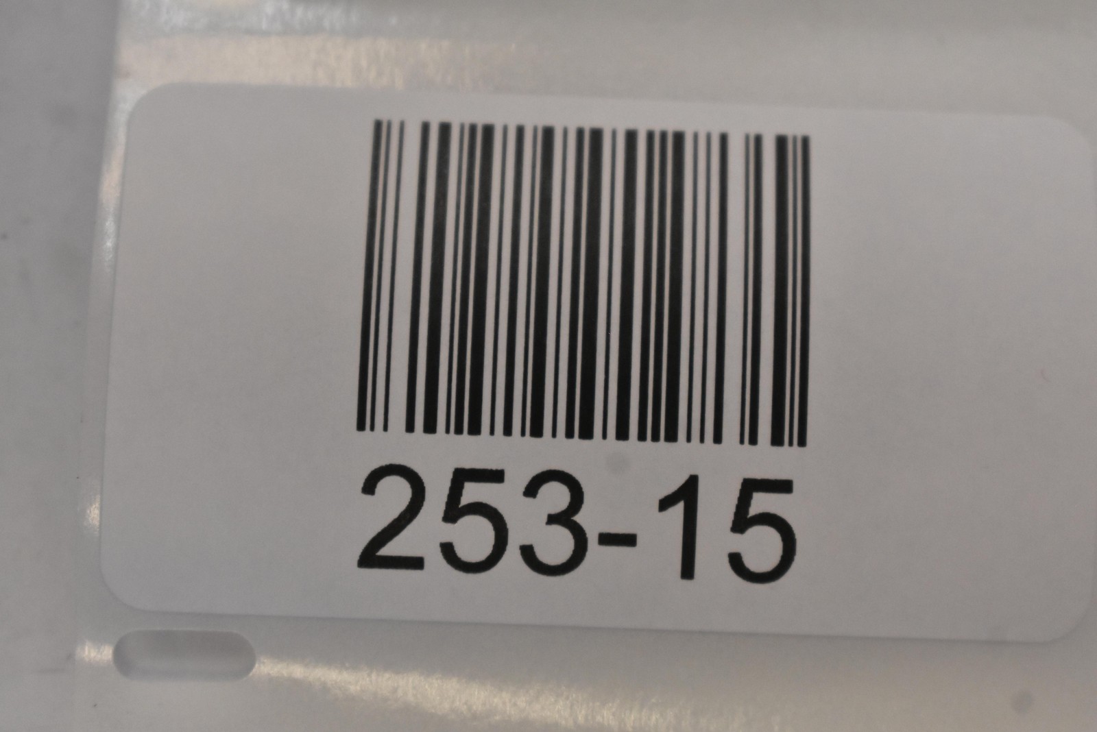 STZ 2 In Black Malleable Iron Threaded Pipe Plug 501459 STZ Made In Vietnam