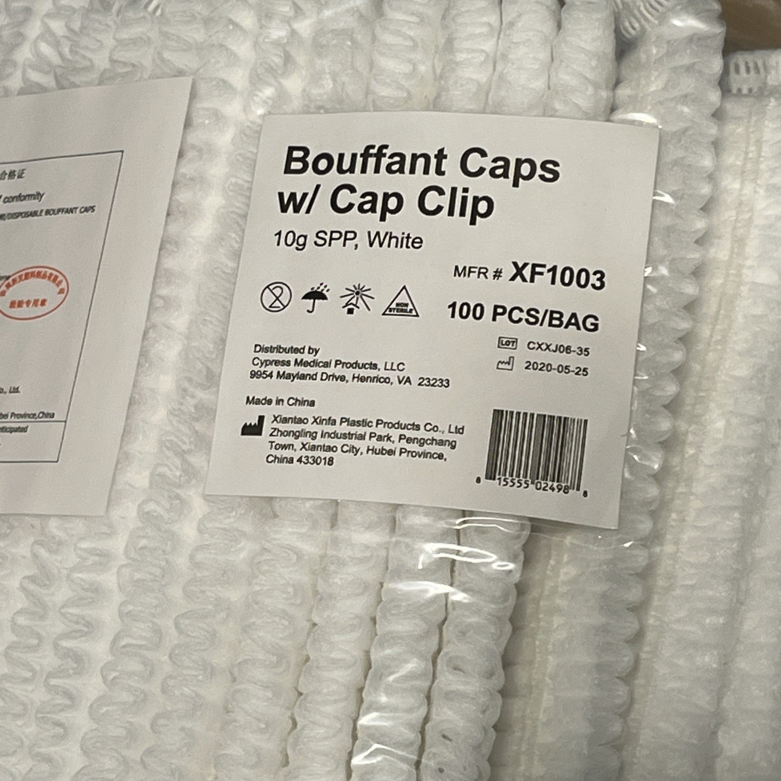 200 (2 X 100) Disposable Hair Net Non-Woven Head White Bouffant with Cap Clip