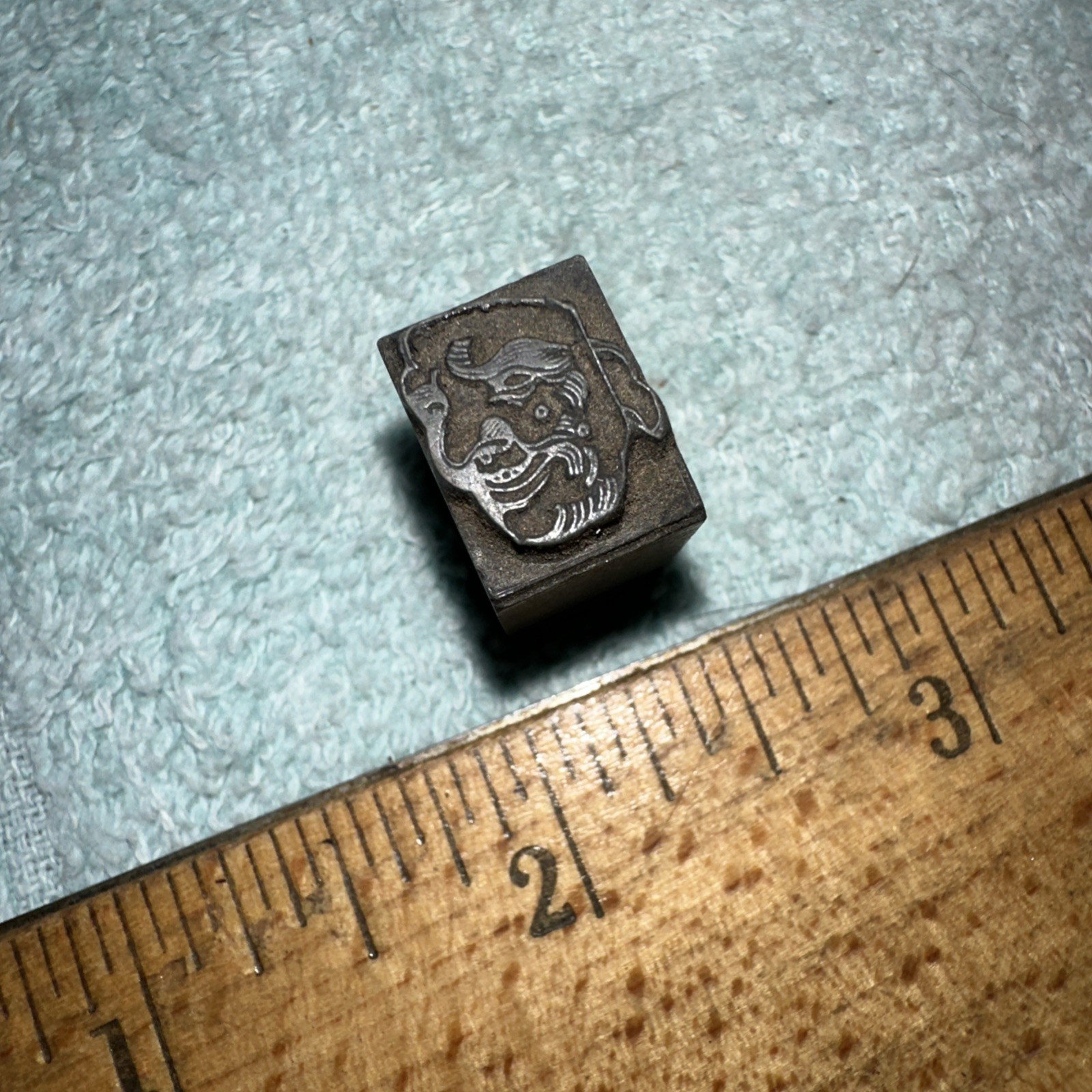 Printing Block “ Older Mans Face Smiling “ Lead Block