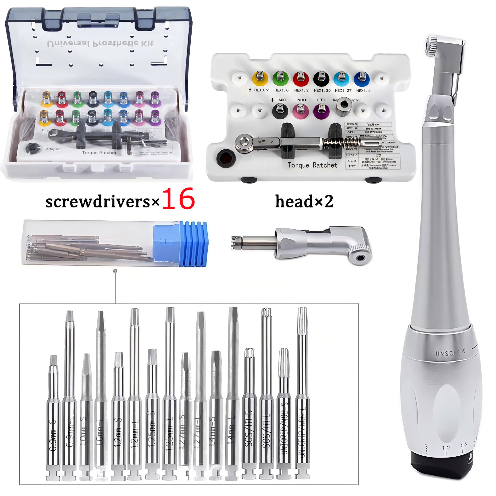 Dental Universal Implant Prosthetic Kit Torque Wrench Screw Drivers Remover 16pc