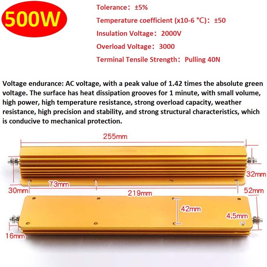 5W 10W -500W Watt High Power Aluminum shell Wirewound Metal Resistor 0.1Ω – 10KΩ